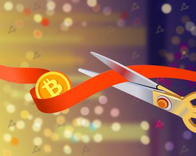 Interactive Brokers запустит торговлю криптовалютами - forklog.com - США