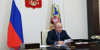 Владимир Путин - Василий Орлов - Алексей Миллер - Путин запустил в работу Амурский газоперерабатывающий завод - ruposters.ru - Амурская обл. - Свободный