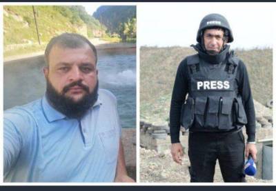 Грузинские журналисты обратились в международные организации в связи с гибелью азербайджанских коллег - trend.az - Грузия - район Кельбаджарский