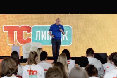 Игорь Артамонов - «Я спал на железной решетке и укрывался пальто» - Игорь Артамонов поделился секретами успеха с молодежью - lipetskmedia.ru - Липецкая обл.