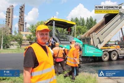 В Лисичанске завершается ремонт на дороге Р-66 - vchaspik.ua - Украина - Лисичанск - Луганск