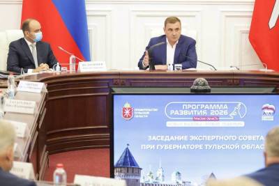 Алексей Дюмин - В Туле предлагают расширить Казанскую набережную - tula.mk.ru - Тула - Тульская обл.