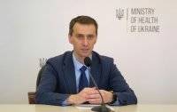 Виктор Ляшко - В Украине предлагают продлить и смягчить карантин - vlasti.net