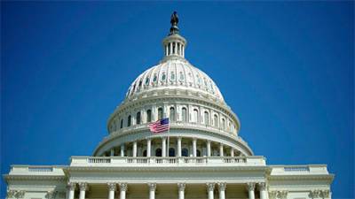Чак Шумер - Сенат США одобрил законопроект по повышению конкурентоспособности с Китаем - bin.ua