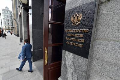 Россия взяла в долг перед санкциями - lenta.ru
