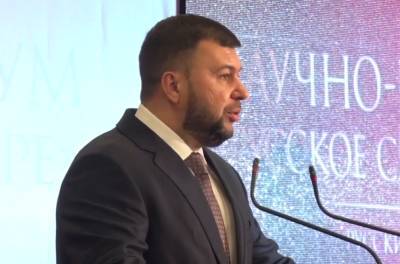 Денис Пушилин - Денис Пушилин: Донбасс находится в эпицентре геополитической битвы между Западом и Востоком - actualnews.org - ДНР - Византия