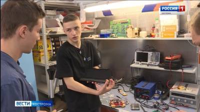 Без аналогов: костромские школьники изобрели умную мусорку - vesti.ru - Кострома