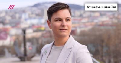 Виолетта Грудина - «Я уже ощущаю противодействие»: как соратница Навального в Мурманске Виолетта Грудина пытается попасть в горсовет - tvrain.ru - Мурманск