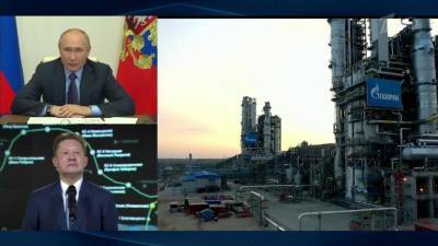 Владимир Путин - Владимир Путин по видеосвязи дал старт работе первой технологической линии Амурского ГПЗ - 1tv.ru - Иркутская обл. - респ. Саха