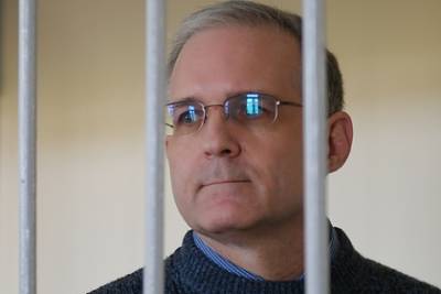 Сергей Рябков - Пол Уилан - В МИД заявили об отсутствии оснований для передачи осужденного Уилана в США - lenta.ru - Москва