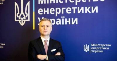 Юрий Витренко - Северный поток-2" дает "Газпрому" сильные рычаги влияния на страны ЕС", — Юрий Витренко - delo.ua - Туркмения - Азербайджан