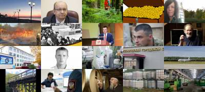 Владимир Любарский - Важные новости, которые вы могли пропустить - stolicaonego.ru - Петрозаводск