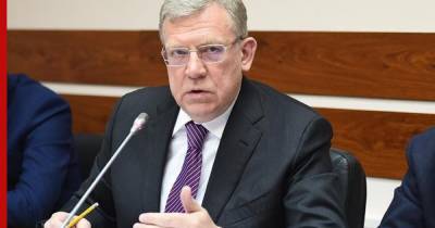 Алексей Кудрин - Кудрин рассказал, сколько долларов из ФНБ придется конвертировать России - profile.ru