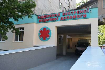 Александр Скичко - Показательное приемное отделение открыли в Черкасской областной больнице - lenta.ua - Черкесск