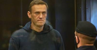 Алексей Навальный - Суд РФ признал ФБК и другие организации Навального "экстремистскими" - focus.ua - Россия