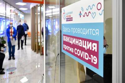ФНПР призывает работников к массовой вакцинации – Учительская газета - ug.ru - Москва - Россия - Ленинградская обл.