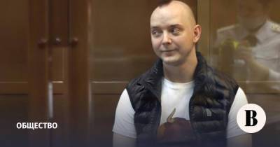 Иван Сафронов - Александр Чабан - Ивану Сафронову продлили арест за пределы года - vedomosti.ru - Россия