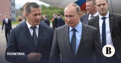 Владимир Путин - Михаил Мишустин - Юрий Трутнев - Владимир Путин запускает реформу управления российскими регионами - vedomosti.ru - окр. Дальневосточный