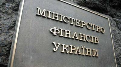 Медучреждения неэффективно используют финансирование – Минфин - ru.slovoidilo.ua - Украина