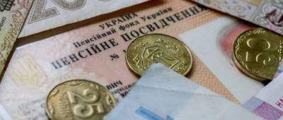 Владимир Зеленский - Зеленский подписал закон о повышении пенсий жертвам Чернобыльской катастрофы - w-n.com.ua - Украина