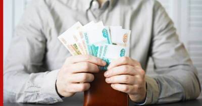 В России поднялись зарплаты и снизилась безработица - profile.ru - Россия