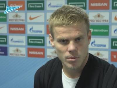 Александр Кокорин - Жена футболиста Кокорина отписалась от него в соцсети и написала загадочный пост о предательстве - rosbalt.ru - Санкт-Петербург - Махачкала