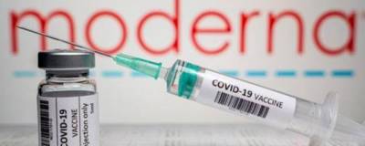 Йенс Шпан - В следующем году ФРГ потратит 3,9 млрд евро на вакцины от COVID-19 - runews24.ru - Германия