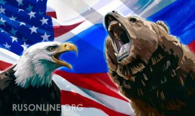 США провели обманный маневр с Украиной, чтобы нанести новый удар по РФ - rusonline.org - Россия - США - Украина - Вашингтон - Царьград - Афганистан