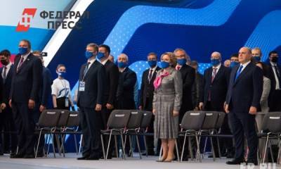 Результаты непредсказуемы: политолог дал оценку предвыборным спискам в СФО - fedpress.ru - Россия