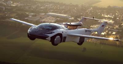 "Приземлился и превратился в спорткар": Летающий автомобиль AirCar совершил первый в мире междугородний полёт - reendex.ru - Словакия - Братислава