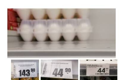 Где дешевле: сравниваем цены на популярные продукты в супермаркетах Новосибирска - novos.mk.ru - Новосибирск