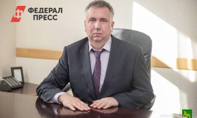 Владимир Николаев - Новых вице-мэров назначили в администрации Владивостока - fedpress.ru - Владивосток