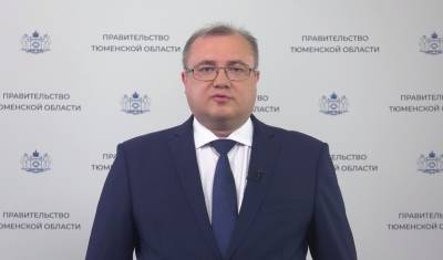 С 1 июля отменяется режим повышенной готовности в Тюменской области - nashgorod.ru - Тюменская обл.