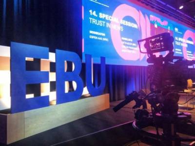 Европейский вещательный союз приостановил членство Белтелерадиокомпании - eadaily.com - Белоруссия - Минск