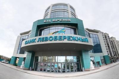 Международное агентство Fitch подтвердило рейтинги новосибирского банка «Левобережный» на уровне «ВВ» - tayga.info - Новосибирск - Новосибирская обл.