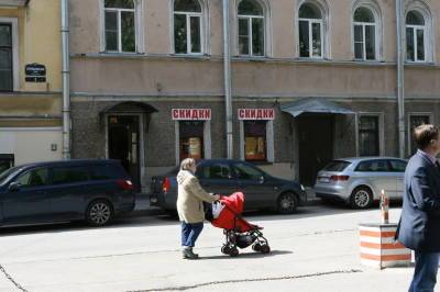В России начинают принимать заявления на пособия беременным и родителям-одиночкам - neva.today - Россия - Санкт-Петербург