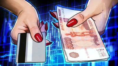 Процедура получения кредита усложнится в России с начала июля - newinform.com - Россия
