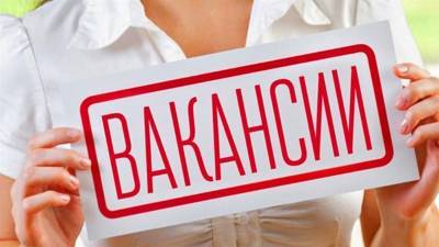 Где в Ульяновской области трудоустроиться этим летом и зарабатывать до 90000 рублей - ulpravda.ru - Россия - Ульяновск - Ульяновская