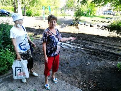 Начали и бросили… Как в Кунгуре идет ремонт придомовых территорий - iskra-kungur.ru - Пермь
