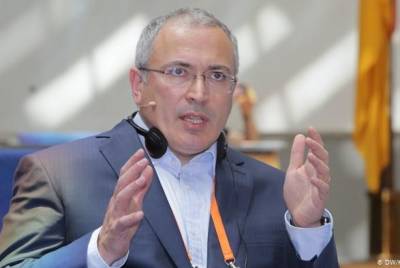 В России признали "нежелательными" четыре связаны с Ходорковским организации - unn.com.ua - Москва - Россия - Украина - Киев - county Oxford