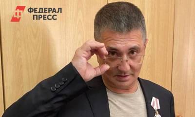 Александр Мясников - Александр Мясников резко прошелся по русскому народу - fedpress.ru - Москва - Россия - Мурманск - респ. Хакасия
