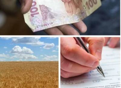 Рынок земли, пенсии, ковид-сертификаты: что изменится с 1 июля - lenta.ua - Украина