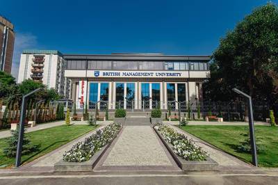 British Management University: новые возможности для талантливой молодежи - gazeta.uz - Англия - Узбекистан
