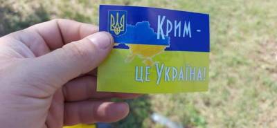 Украина атаковала Крым и Донбасс шариками - politnavigator.net - Россия - Украина - Крым