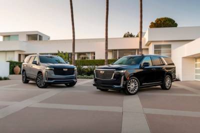 Новый Cadillac Escalade стартует на российском рынке - autostat.ru - Россия