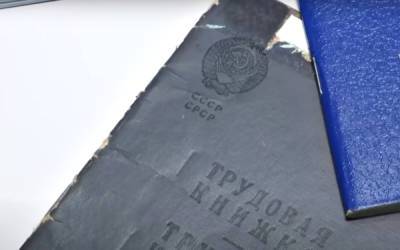 2 200 грн работающим пенсионерам: какие факторы учитываются при перерасчете выплат, подробная инструкция - ukrainianwall.com - Украина