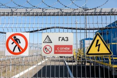 Волгоградские газовики готовятся к предстоящему отопительному сезону - volg.mk.ru