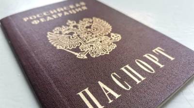 После распада СССР женщина ещё 30 лет прожила в Воронеже по советскому паспорту - vestivrn.ru - Россия - Воронеж - Челябинская обл. - Воронежская обл.