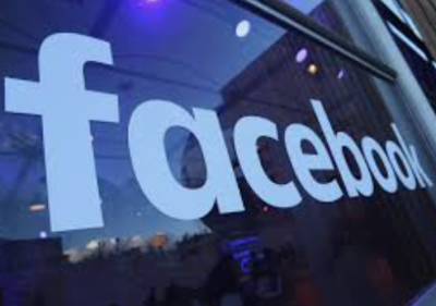 Дональд Трамп - Facebook запускает функцию рассылки новостей - take-profit.org - США