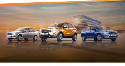 С 1 июля автомобили LADA стали дороже на 10 – 30 тысяч рублей - autostat.ru